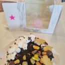 그림책 속 요리교실 | 책 속으로 풍덩! ‘낙엽다이빙’과 함께한 가을숲케이크 북베이킹 수업 후기