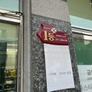 CU향남프리미엄점 이미지