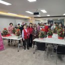 삼수동행정복지센터 이미지