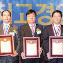 도아건설(주) 이미지