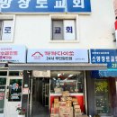 아이스크림다이쏘 이미지