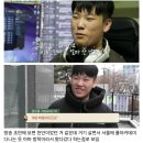 페이커의 시간을 샀던 말기암 아버지 아들 근황 이미지