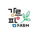 강릉하나로유통 이미지