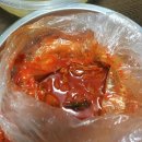 합성분식