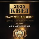 스타워시 카케어 서울본점 이미지