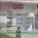 구산점 현대자동차 이미지