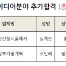 경진농원
