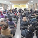 마성면행정복지센터 이미지