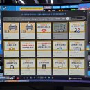 1프로PC아레나 이미지