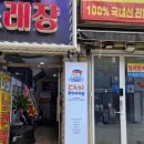 던킨의정부