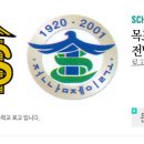 목상 Daum카페