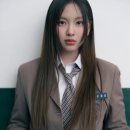 혜인 카카오 검색결과