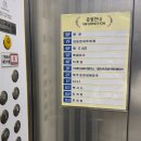 복샘요가