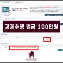 법무법인홍림 이미지
