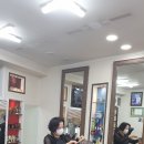 사랑헤어샵 이미지