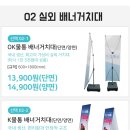 디자인다컴 - 1837 | 디자인다컴