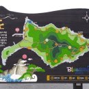 대가식당민박 네이버블로그