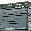 스포원휘트니스 이미지