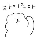 나르샤 노래연습장 이미지