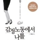 고성여자중학교 이미지