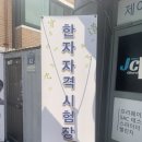 세븐일레븐 수원세지로점 네이버블로그