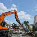 조성카센타 이미지