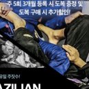 궁내체육관 이미지