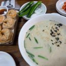 부림위생(주)
