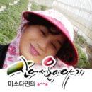 다인농원