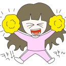 연지유치원 이미지