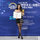 제이앤제이의원 이미지