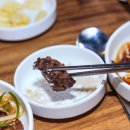 모모한우진갈비 | 양산 사송 맛집 모모한우진갈비식육식당 현지 손님 많은 한우 갈비 맛집 😋