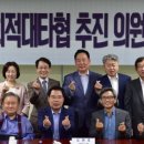 최원만의원 이미지