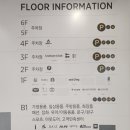 중동이마트아가방 이미지