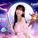 달빛라운지 이미지