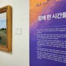 청라블루노바홀 이미지