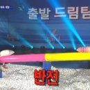 44 한국경제TV