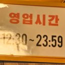 함지빌딩 이미지