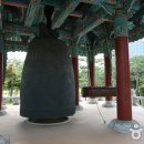 국채보상운동기념공원 이미지