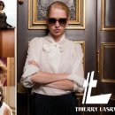 아이러브안경점 이미지