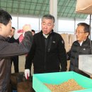 대행영농조합법인 이미지