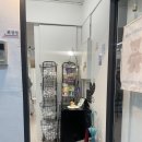 [종로구/익선동] 익선동 가볼만한 곳 모루인형 만들기 원데이 클래스 #감정선프로젝트