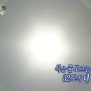 CHILL(칠)7 이미지