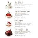 홈플러스용산2점