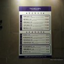 더 메디(THE MEDI) 이미지