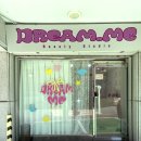 장한평역 4번 출구앞 이미지