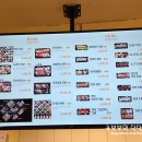 마마초밥 덕천점 이미지