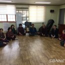 기산경로당 이미지