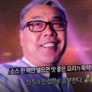 신라종합식품 이미지