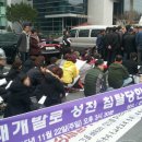 기장교회 앞 이미지